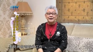 2024/8/25 恩典365 – 願所有的事奉可以看見神的榮耀