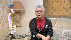 2024/8/28 恩典365 – 愛是要有具體的行動