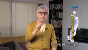 2024/8/29 恩典365 – 不留下破口讓撒但來攻擊