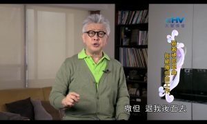 2024/9/12 恩典365 – 靠著神的恩典 拒絕撒但的工作