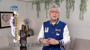 2024/9/24 恩典365 – 存謙卑的心 更多認識神