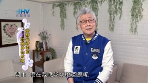 2024/9/25 恩典365 – 安靜在神面前 聆聽神的教導