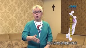 2024/10/04 恩典365 – 不要消滅聖靈的感動