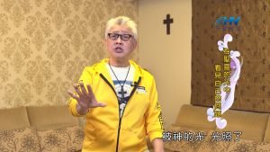 2024/10/09 恩典365 – 在聖靈的光中 看見自己的問題