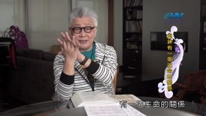 2024/10/20 恩典365 – 從內心而來的順服