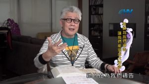 2024/10/22 恩典365 – 耶穌為我們禱告 讓我們能完成大使命