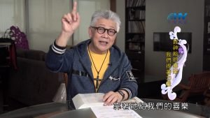 2024/10/25 恩典365 – 靠神給的喜樂 我們得著力量