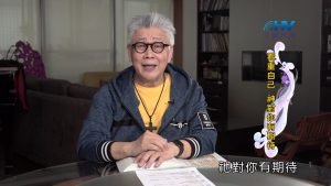 2024/10/29 恩典365 – 看重自己 神對你有期待