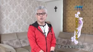 2024/11/22 恩典365 – 存著信心 進入恩典