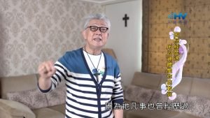 2024/11/24 恩典365 – 因為經歷過 所以神體恤你的軟弱