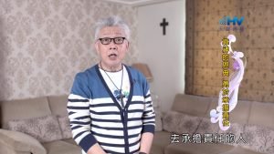 2024/11/27 恩典365 – 靠神的恩典 勇於承擔責任