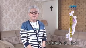 2024/11/28 恩典365 – 認識經歷行神蹟的神