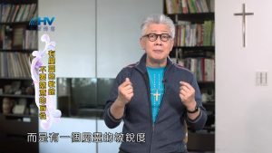 2024/11/30 恩典365 – 有屬靈的敏銳 不要隨意的盲從