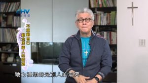 2024/12/03 恩典365 – 不單顧自己 顧念周圍人的需要