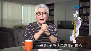 2024/12/24 恩典365 – 靠著神放膽跨出去