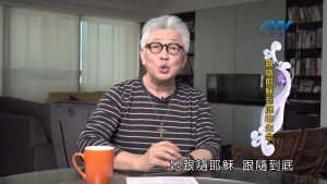 2024/12/27 恩典365 – 跟隨耶穌到底的生命