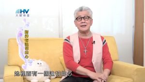 2024/12/29 恩典365 – 對神有迫切的心