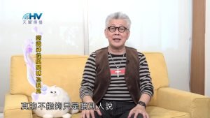 2025/01/11 恩典365 – 認識神從風聞轉為眼見