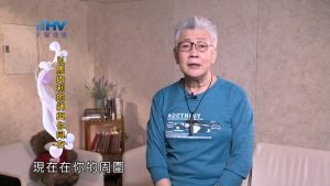 2025/01/12 恩典365 – 以馬內利的神與你同在