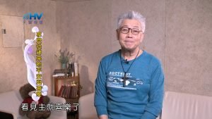 2025/01/14 恩典365 – 享受從神來的平安與喜樂