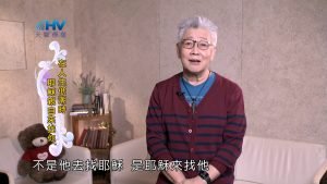 2025/01/23 恩典365 – 在人生低潮時 耶穌親自來找你