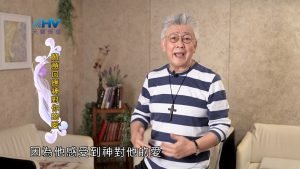 2025/01/27 恩典365 – 願意回應神對你的愛