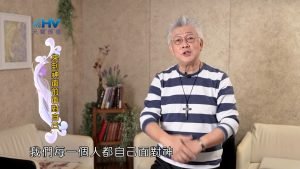 2025/01/31 恩典365 – 來到神面前面對自己