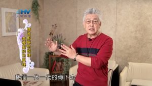 2025/02/05 恩典365 – 傳承耶穌的榜樣 教導聖經的真理