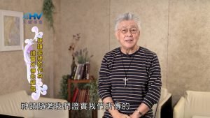 2025/02/08 恩典365 – 神蹟是神的作為 證實所傳的福音